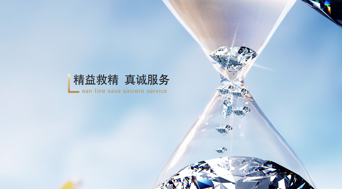 黄瓜视频网址多少_黄瓜视频APP黄_黄瓜视频导航 - 浙江黄瓜网站观看入口电气有限公司